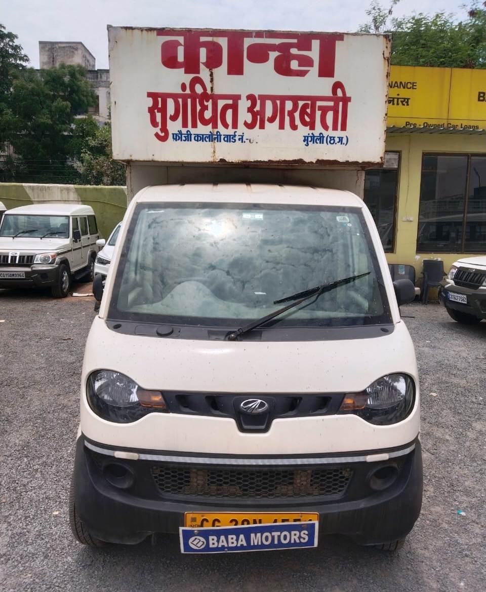 JEETO PLUS-16 BSIV 2022