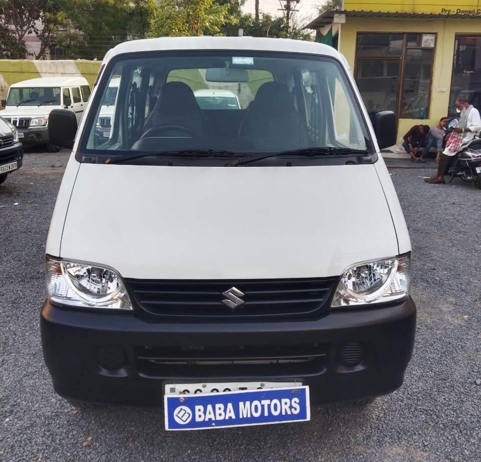 EECO 5 STR AC 2021